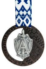 Медаль «Соревновния по стрельбе 30 лет группы «А» 3 место»