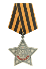 Медаль «Учреждение КЛУБ БОЕВОЙ СЛАВЫ»