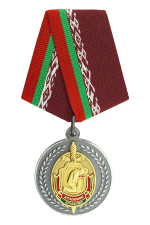 Медаль «Краповое братство»