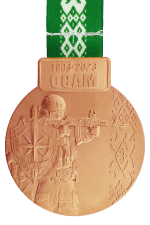Медаль «Соревнования по стрельбе из боевого оружия 3 место»