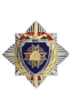 Знак «МУС Міжнароднае супрацоўніцтва»