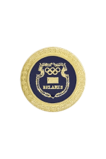 Значок «Национальный олимпийский комитет РБ»