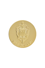 Шильда (накладка на часы) «За адзнаку»