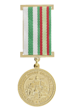 Медаль «900-летие Спасо-Евфросиниевского женского монастыря»