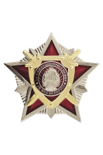 Знак «За самаадданую службуУВ МУС Беларусі 2 ст.»