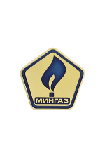 Значок «Мингаз»