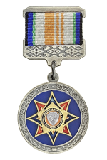 Знак «70 год Дзяржпрамнагляду»