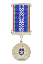 Знак «Кадравая служба МУС. За ўзаемадзеянне»