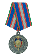 Медаль «100 год органам дзяржаўнай бяспекi Рэспублiкi Беларусь»