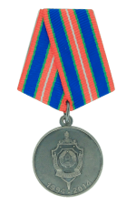 Медаль «20 год Службе бяспекі Прэзідэнта Рэспублікі Беларусь»