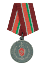 Медаль «СОБР ВВ МВД Республики Беларусь» 